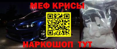 не бодяженный Бузулук