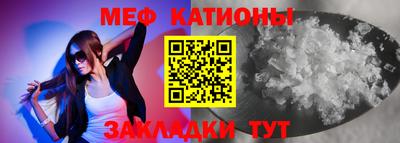 ALPHA PVP Будённовск