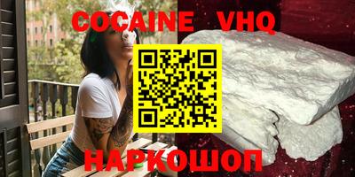 марки lsd Бугуруслан