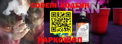 марки lsd Бугуруслан