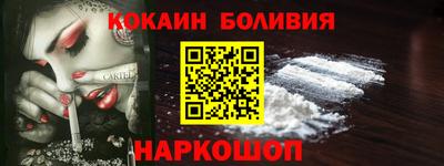 марки lsd Бугуруслан