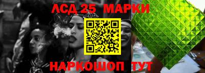 ALPHA PVP Будённовск