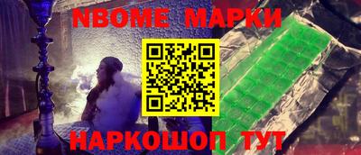 не бодяженный Бузулук