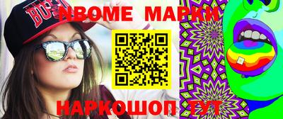 не бодяженный Бузулук