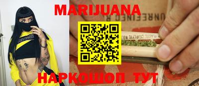не бодяженный Бузулук