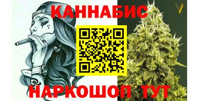 ALPHA PVP Будённовск