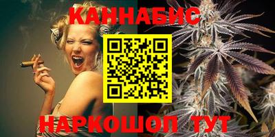 марки lsd Бугуруслан