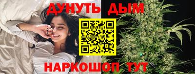 не бодяженный Бузулук
