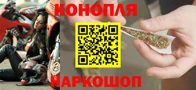 соль курить ск Кумертау