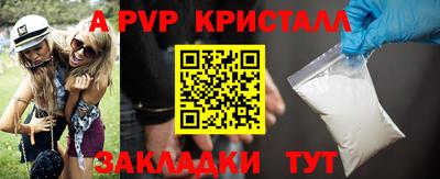 не бодяженный Бузулук