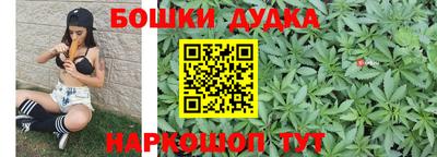ALPHA PVP Будённовск