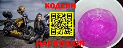 не бодяженный Бузулук