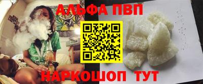 не бодяженный Бузулук