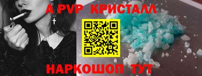 не бодяженный Бузулук