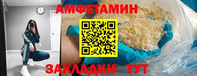 не бодяженный Бузулук