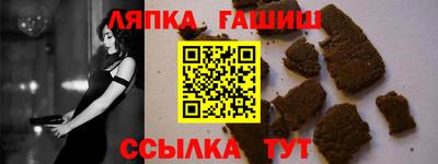 марки lsd Бугуруслан