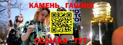 марки lsd Бугуруслан
