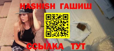 марки lsd Бугуруслан