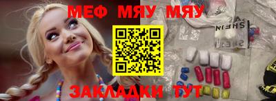не бодяженный Бузулук