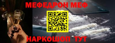марки lsd Бугуруслан